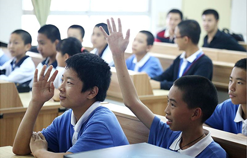 民办学校办学许可证